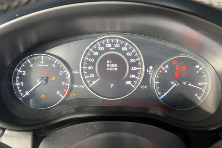 Used Mazda CX-30 2021 2.0L Automatic Zhiyue Trim Odometer Close Up