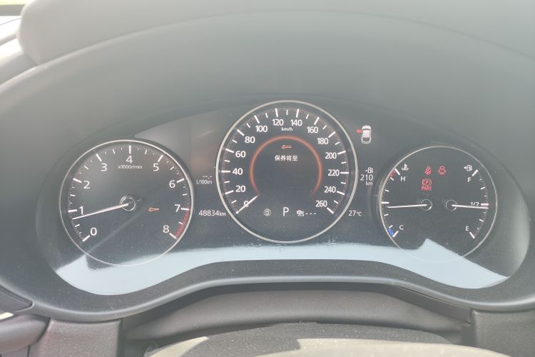 Used Mazda CX-30 2021 2.0L Automatic Zhaoyue Trim Odometer Close Up