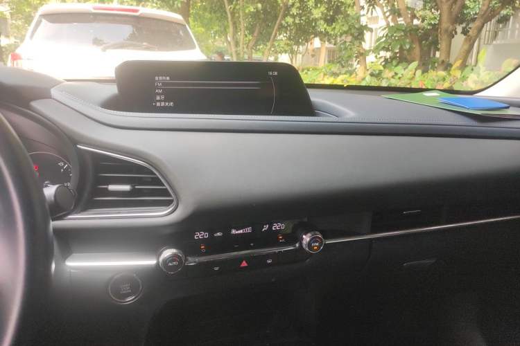 Used Mazda CX-30 2021 2.0L Automatic Zhaoyue Trim Audio And AC Panel