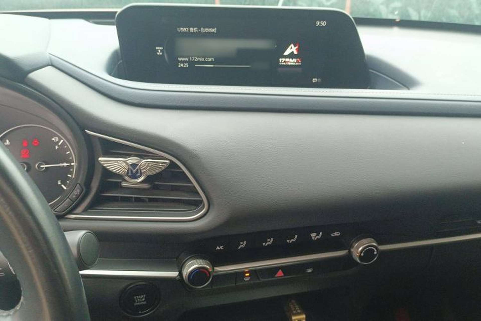 Used Mazda CX-30 2021 2.0L Automatic Zhiyue Trim Audio And AC Panel