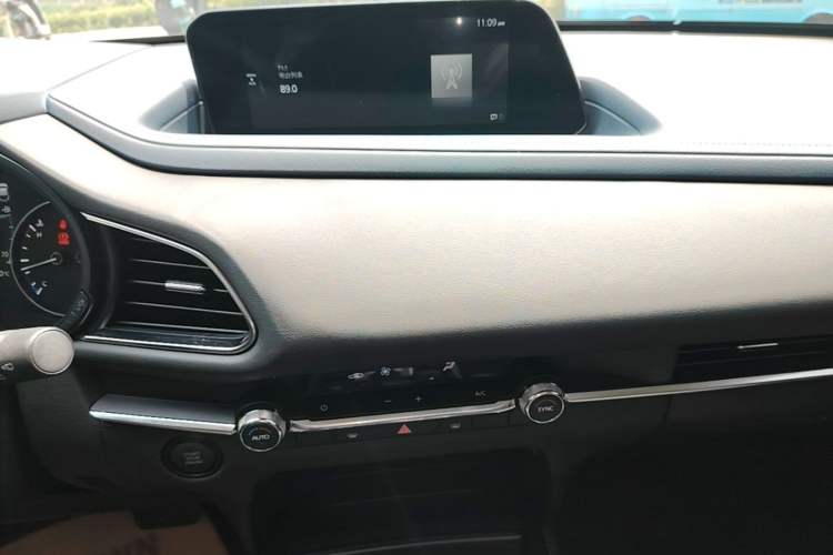 Used Mazda CX-30 2021 2.0L Automatic YAYUE Version Audio And AC Panel