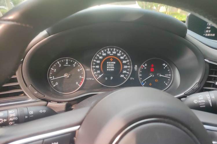 Used Mazda CX-30 2021 2.0L Automatic Zhaoyue Trim Instrument Cluster
