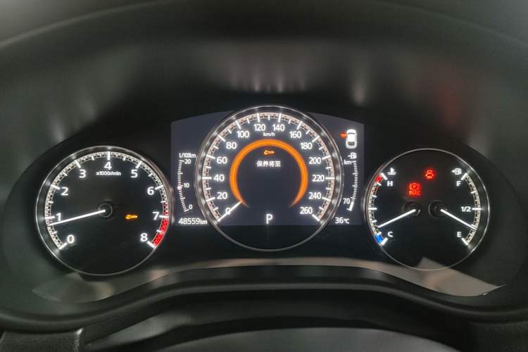 Used Mazda CX-30 2021 2.0L Automatic Joyful Edition Instrument Cluster