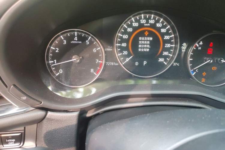 Used Mazda CX-30 2021 2.0L Automatic Zhaoyue Trim Odometer Close Up