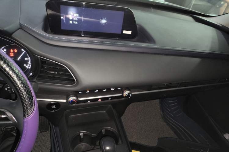 Used Mazda CX-30 2021 2.0L Automatic Zhiyue Trim Audio And AC Panel