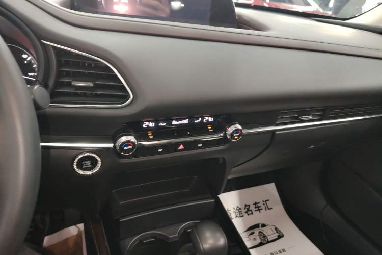 Used Mazda CX-30 2021 2.0L Automatic Joyful Edition Audio And AC Panel