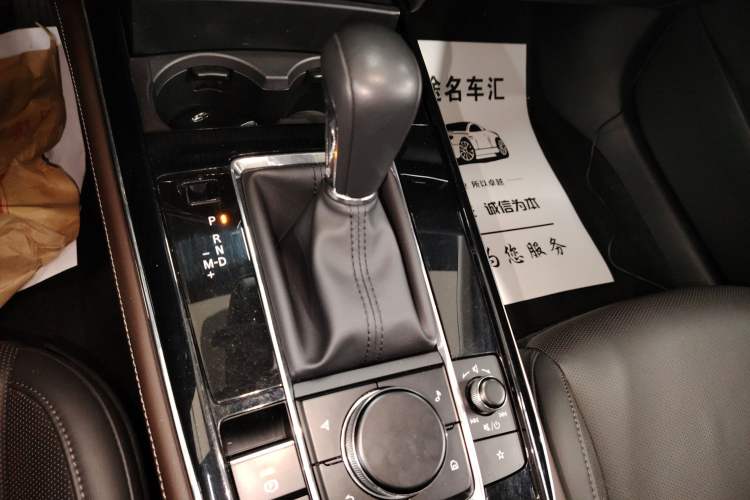 Used Mazda CX-30 2021 2.0L Automatic Joyful Edition Gear Lever