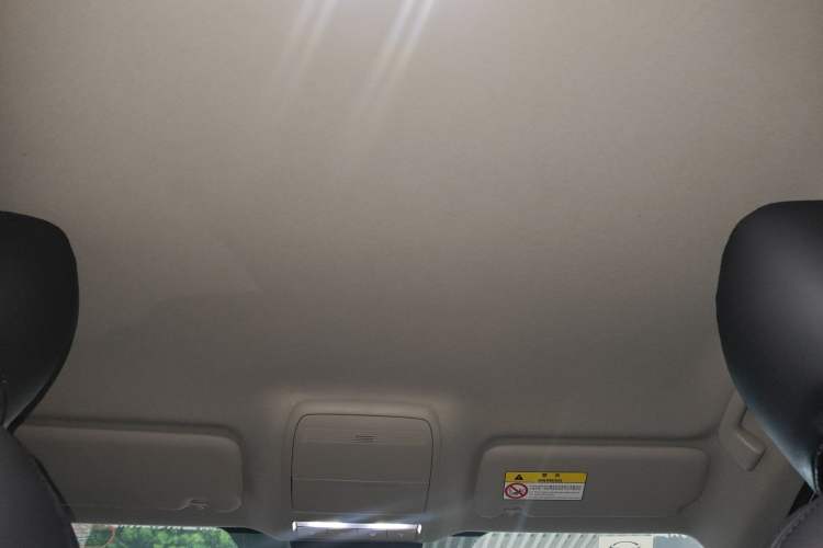 Used Mazda CX-30 2021 2.0L Automatic Shangyue Trim Headliner