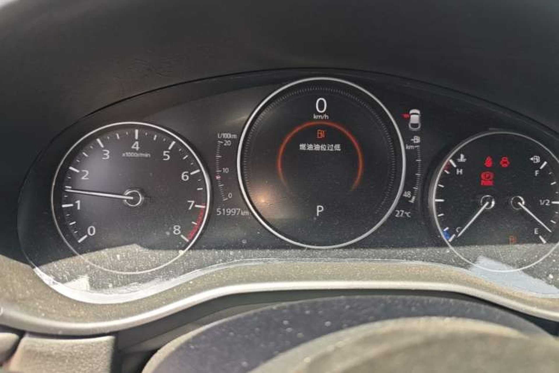 Used Mazda CX-30 2021 2.0L Automatic Joyful Edition Instrument Cluster