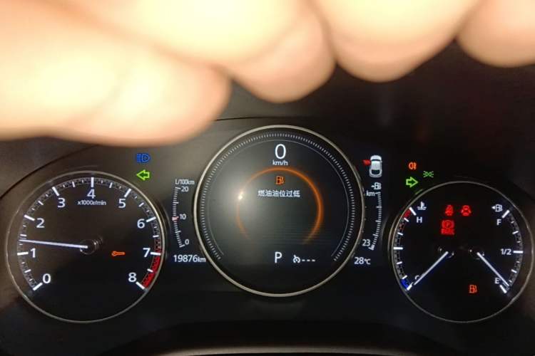 Used Mazda CX-30 2021 2.0L Automatic Joyful Edition Instrument Cluster