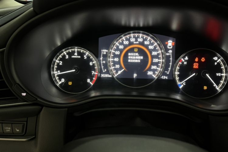 Used Mazda CX-30 2021 2.0L Automatic Shangyue Trim Odometer Close Up
