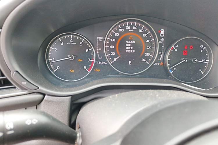 Used Mazda CX-30 2021 2.0L Automatic Zhiyue Trim Odometer Close Up