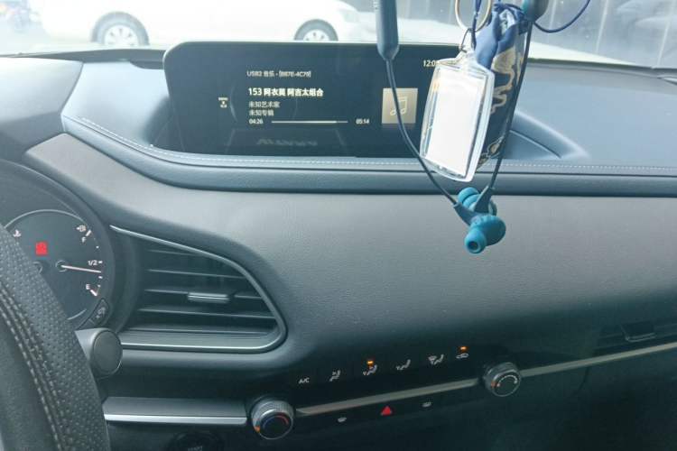 Used Mazda CX-30 2022 2.0L Manual Shangyue Trim Audio And AC Panel