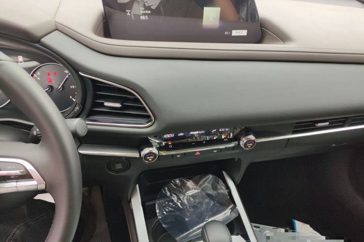 Used Mazda CX-30 2024 2.0L Automatic Joyful Edition Audio And AC Panel