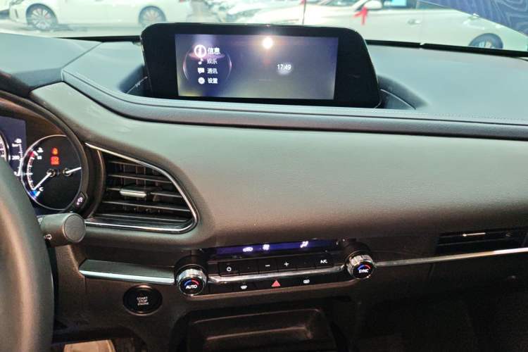Used Mazda CX-30 2024 2.0L Automatic YAYUE Trim Audio And AC Panel