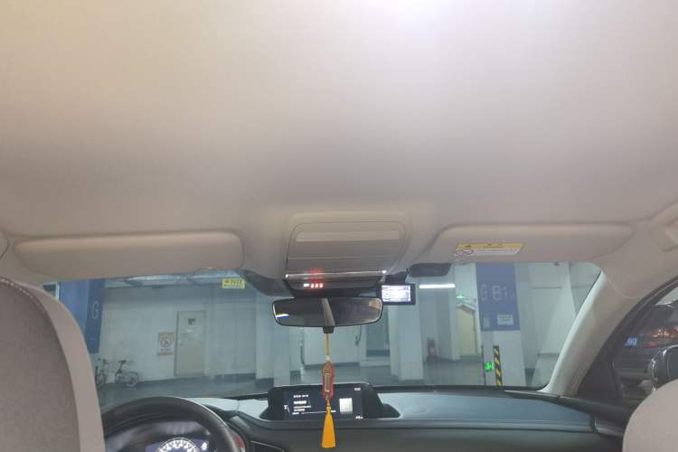 Used Mazda CX-30 2024 2.0L Manual Shangyue Trim Headliner