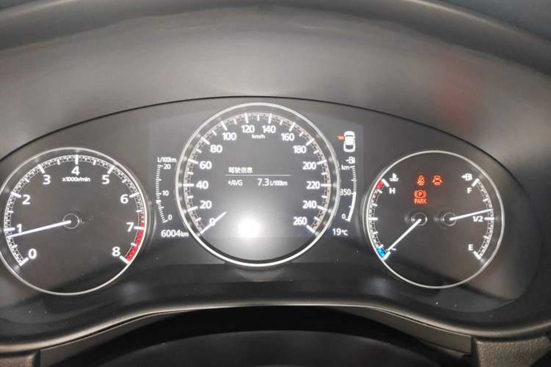 Used Mazda CX-30 2024 2.0L Manual Shangyue Trim Instrument Cluster