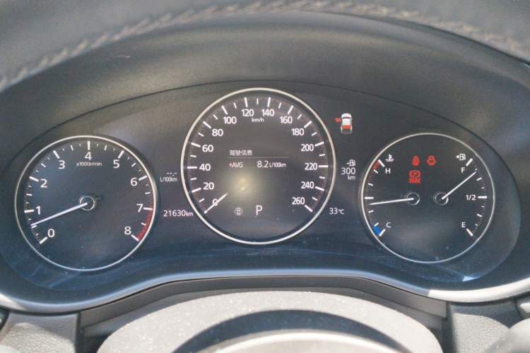 Used Mazda CX-30 2024 2.0L Automatic Joyful Edition Instrument Cluster