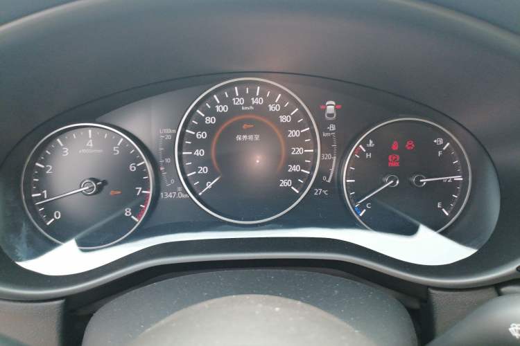 Used Mazda CX-30 2024 2.0L Manual Shangyue Trim Instrument Cluster