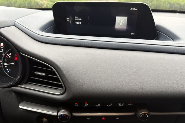 Used Mazda CX-30 2024 2.0L Manual Shangyue Trim Audio And AC Panel