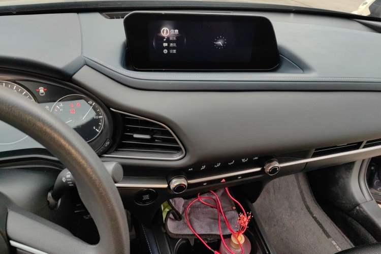 Used Mazda CX-30 2024 2.0L Manual Shangyue Trim Audio And AC Panel