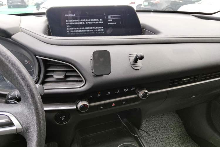 Used Mazda CX-30 EV 2021 Pure Electric Enjoyment Edition Audio And AC Panel