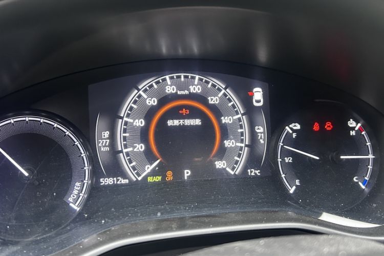 Used Mazda CX-30 EV 2021 Pure Electric Deluxe Edition Odometer Close Up