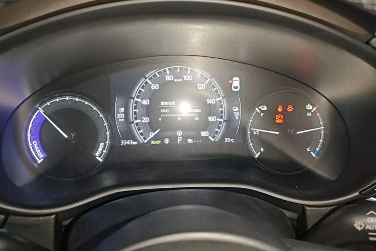 Used Mazda CX-30 EV 2021 Pure Electric Deluxe Edition Instrument Cluster