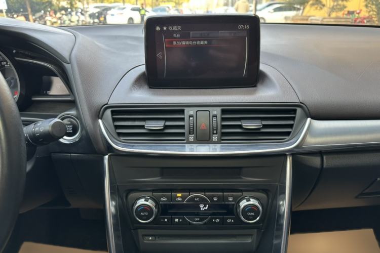 Used Mazda CX-4 2016 2.0L Automatic 2WD Blue Sky Luxury Edition Audio And AC Panel