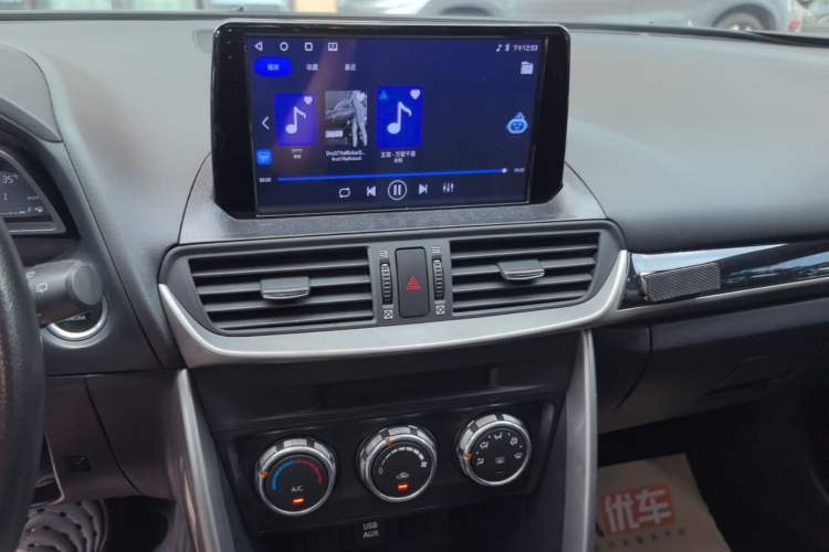Used Mazda CX-4 2016 2.0L Automatic 2WD Blue Sky Dynamic Edition Audio And AC Panel