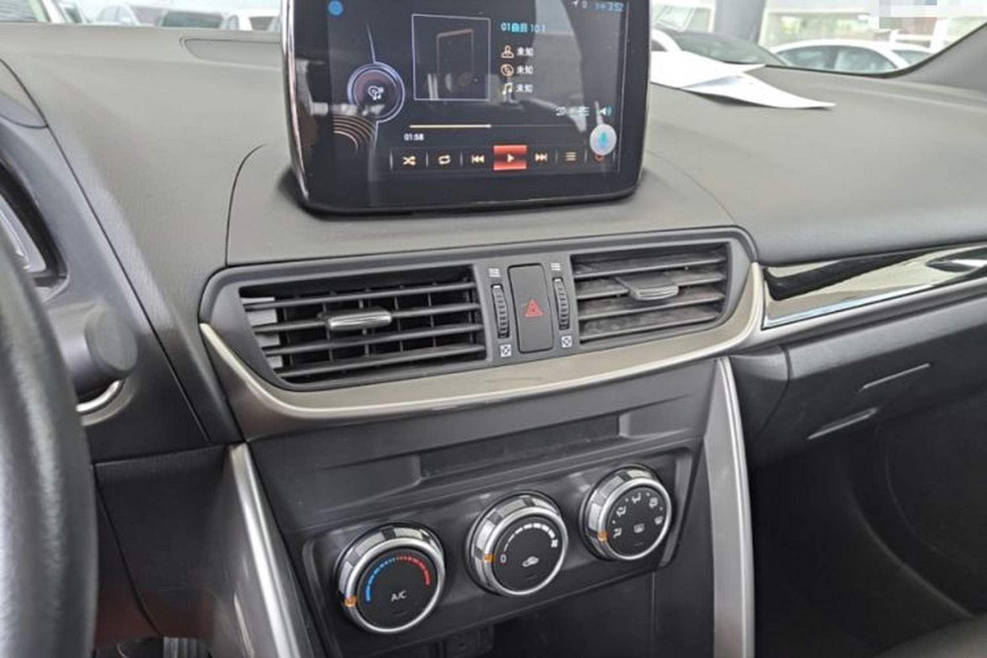 Used Mazda CX-4 2016 2.0L Automatic 2WD Blue Sky Dynamic Edition Audio And AC Panel