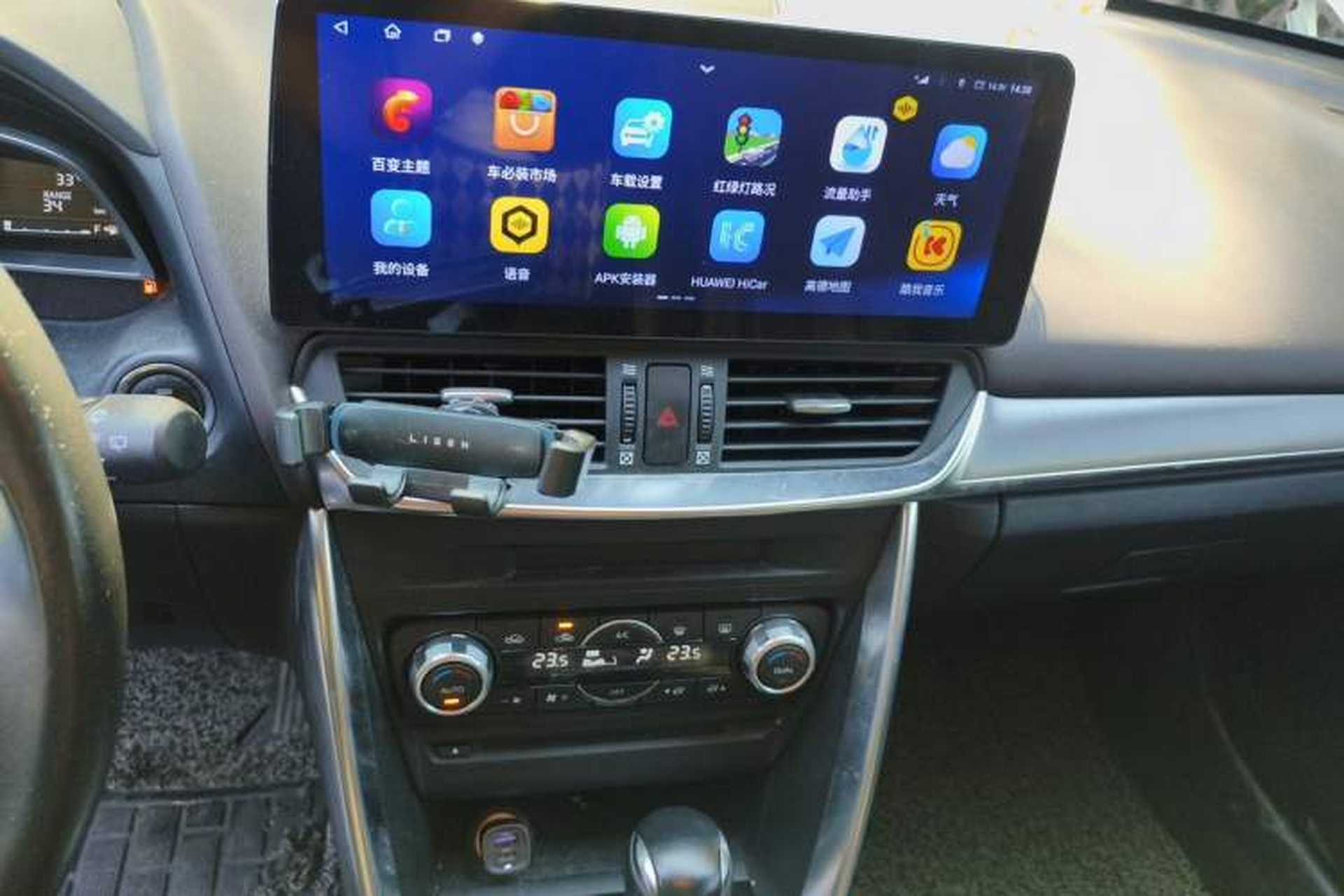 Used Mazda CX-4 2016 2.0L Automatic 2WD Blue Sky Luxury Edition Audio And AC Panel