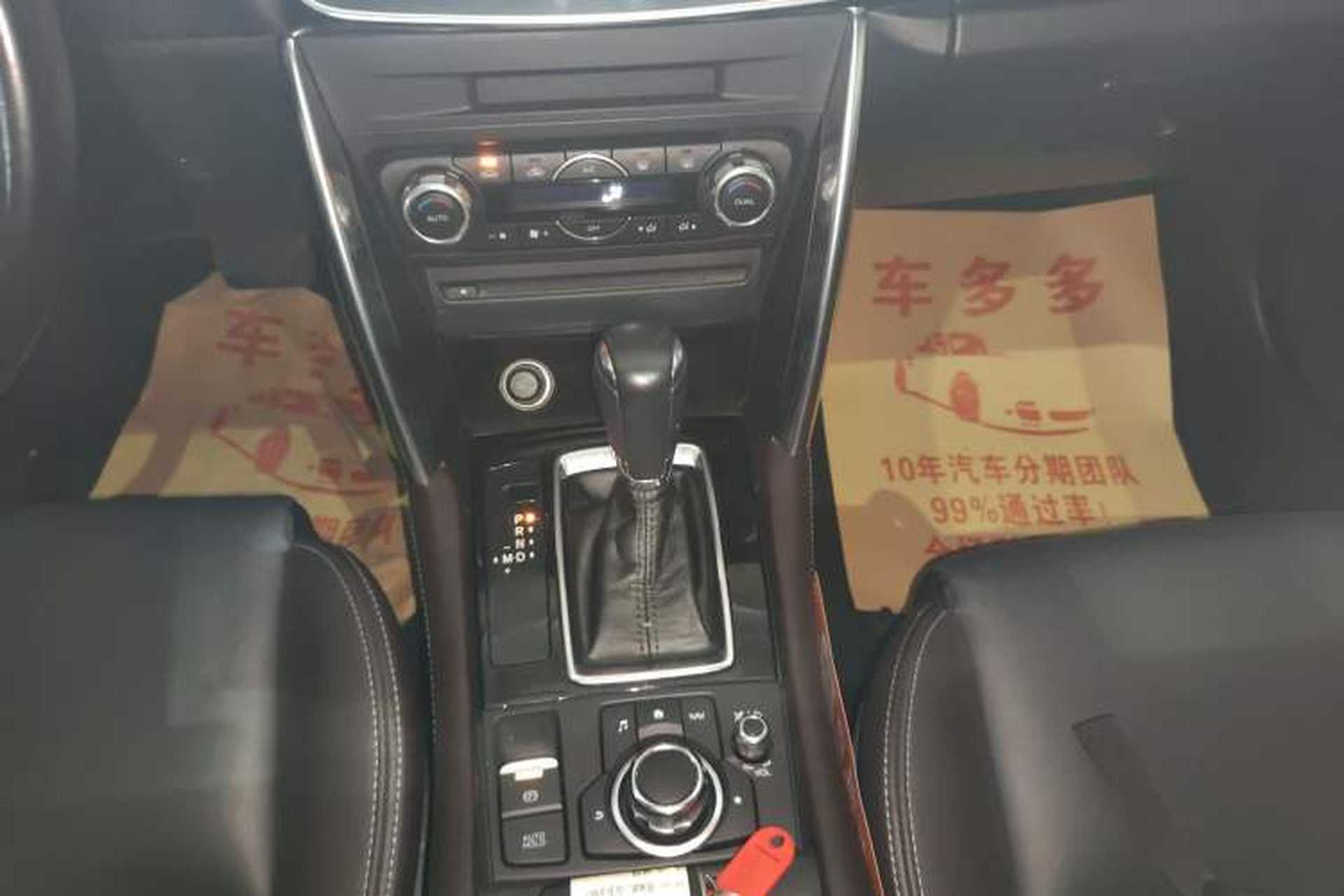 Used Mazda CX-4 2018 2.0L Automatic Two-Wheel Drive Blue Sky Luxury Edition Gear Lever