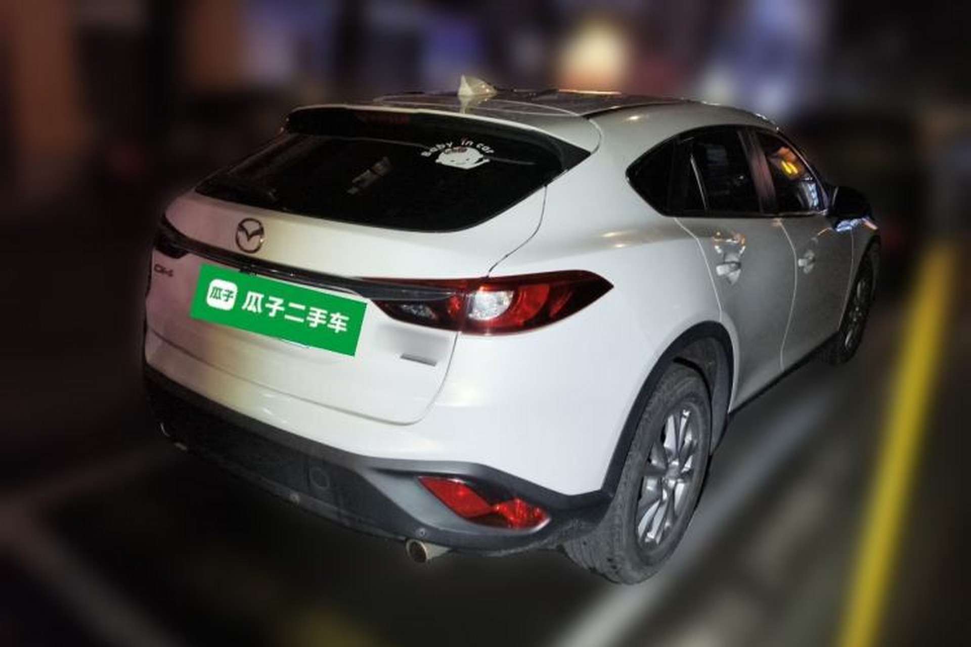 Used Mazda CX-4 2018 2.0L Automatic Two-Wheel Drive Blue Sky Dynamic Version China V Standard Rear Right 45 Deg