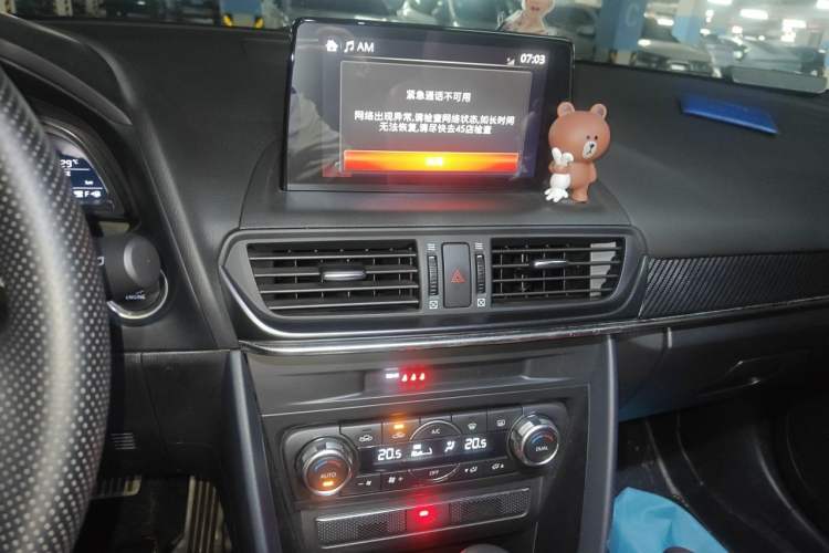Used Mazda CX-4 2020 2.0L Automatic Two-Wheel Drive Blue Sky Exploration Edition Audio And AC Panel