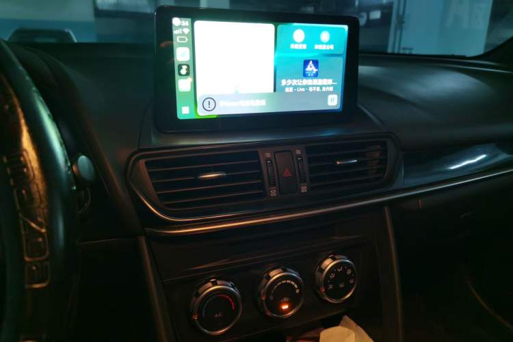 Used Mazda CX-4 2020 2.0L Automatic Two-Wheel Drive Blue Sky Dynamic Edition Audio And AC Panel