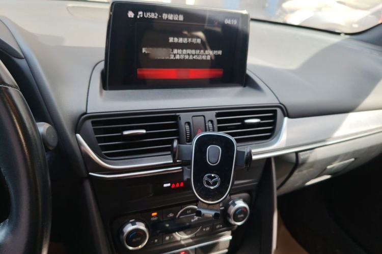 Used Mazda CX-4 2020 2.0L Automatic Two-Wheel Drive Blue Sky Luxury Edition Audio And AC Panel