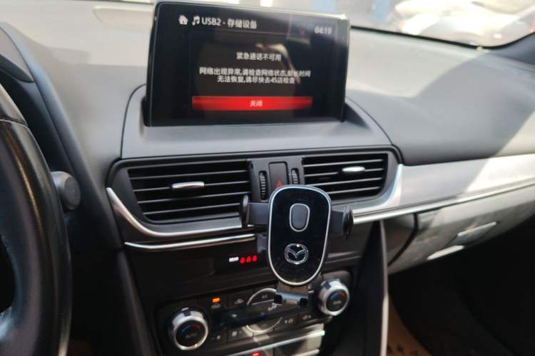 Used Mazda CX-4 2020 2.0L Automatic Two-Wheel Drive Blue Sky Luxury Edition Audio And AC Panel