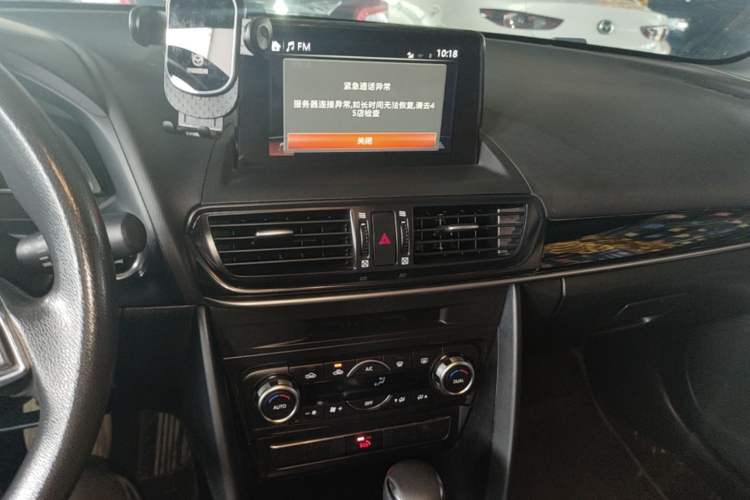 Used Mazda CX-4 2020 2.0L Automatic Two-Wheel Drive Blue Sky Exploration Edition Audio And AC Panel