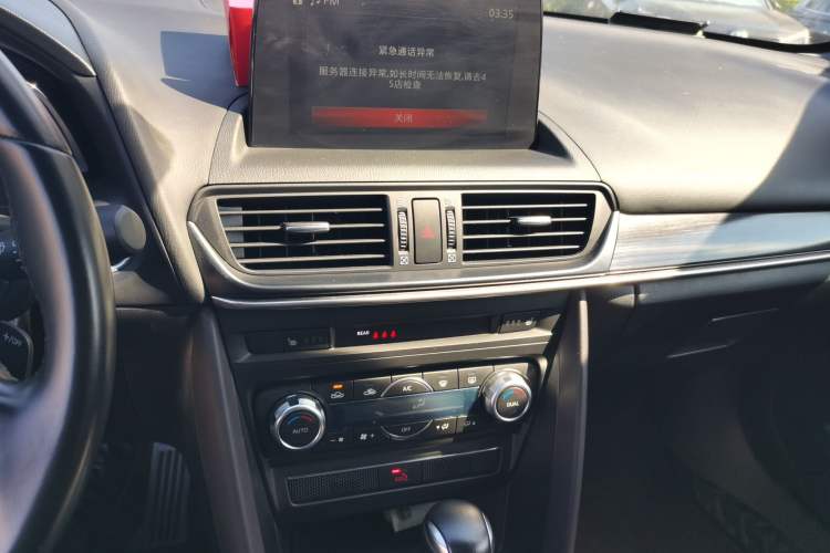 Used Mazda CX-4 2020 2.5L Automatic 4x4 Sky Blue Passion Edition Audio And AC Panel