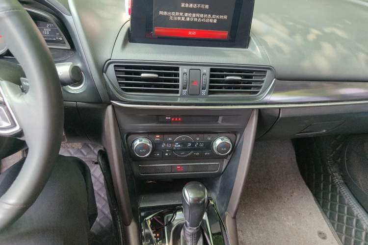 Used Mazda CX-4 2020 2.5L Automatic 2WD Sky-Drive Fun Edition Audio And AC Panel