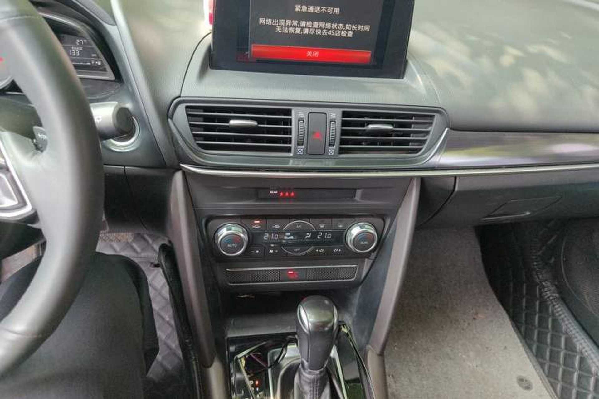 Used Mazda CX-4 2020 2.5L Automatic 2WD Sky-Drive Fun Edition Audio And AC Panel