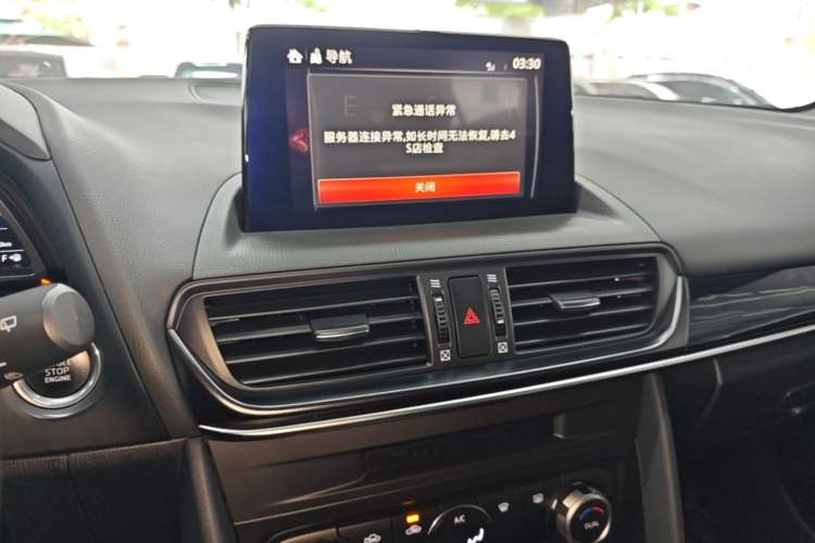 Used Mazda CX-4 2020 2.0L Automatic Two-Wheel Drive Blue Sky Exploration Edition Audio And AC Panel