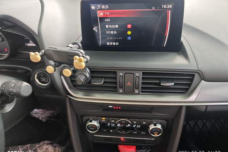 Used Mazda CX-4 2020 2.0L Automatic Two-Wheel Drive Blue Sky Luxury Edition Audio And AC Panel