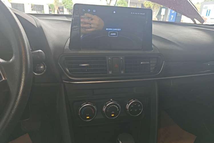Used Mazda CX-4 2020 2.0L Automatic Two-Wheel Drive Blue Sky Dynamic Edition Audio And AC Panel