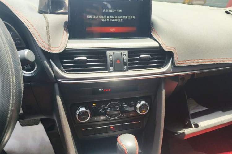 Used Mazda CX-4 2020 2.0L Automatic Two-Wheel Drive Blue Sky Luxury Edition Audio And AC Panel