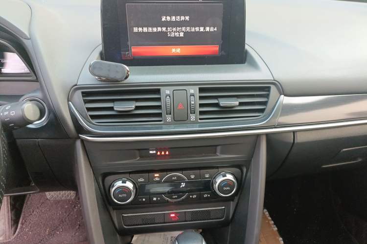 Used Mazda CX-4 2020 2.5L Automatic 2WD Sky-Drive Fun Edition Audio And AC Panel