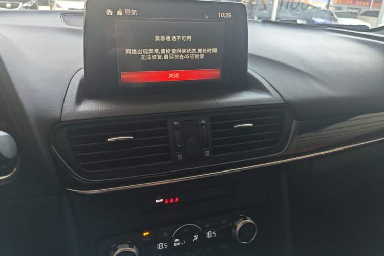 Used Mazda CX-4 2020 2.0L Automatic Two-Wheel Drive Blue Sky Exploration Edition Audio And AC Panel