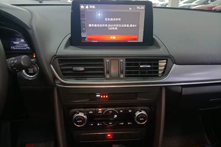 Used Mazda CX-4 2020 2.0L Automatic Two-Wheel Drive Blue Sky Luxury Edition Audio And AC Panel