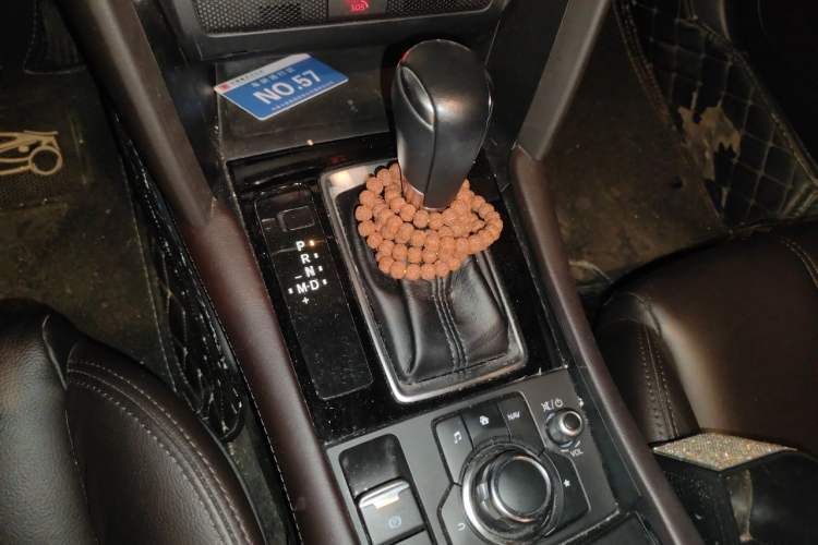 Used Mazda CX-4 2020 2.5L Automatic All-Wheel Drive Blue Sky Fearless Edition Gear Lever